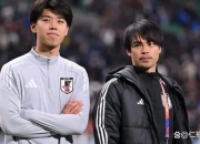 爱游戏体育入口-包含登陆豪门！热刺将签日本国脚高井幸大转会费500万镑的词条