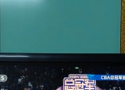 爱游戏足球体育-包含浙江欲战广厦，客场作战追求胜利的词条