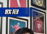 爱游戏足球体育-比利亚雷亚尔遭遇伤病危机，教练组紧急调整阵容