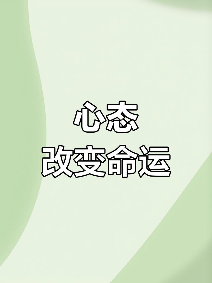 包含阿尔艾因球员心理辅导加强，保持良好比赛心态的词条