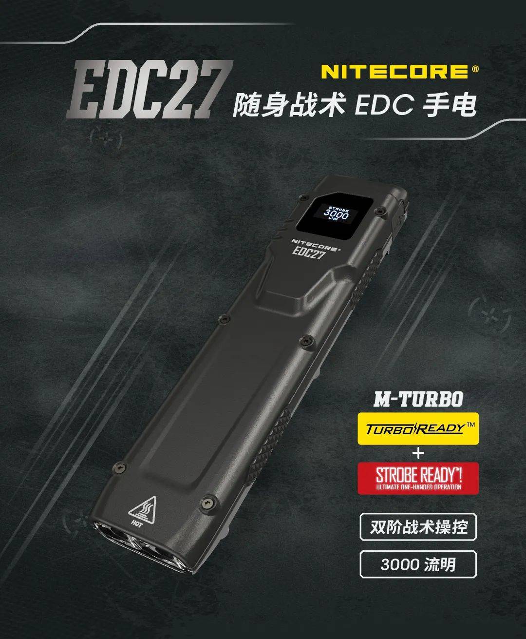 星辰联盟迎战逐风者，战术得当压制对手，这场打得太精彩