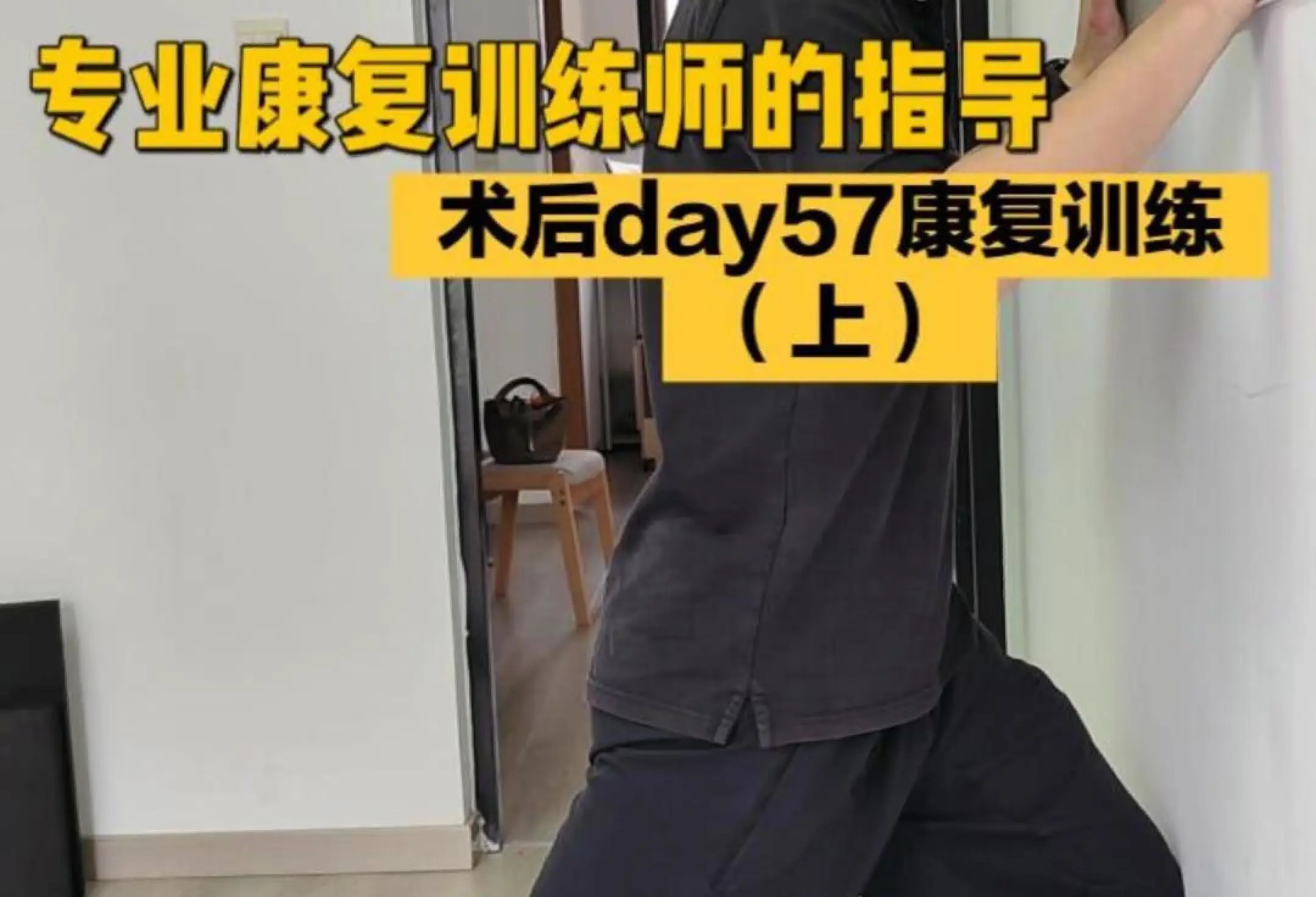 包含独行侠中锋接受右脚骨刺清理手术预计训练营前康复的词条