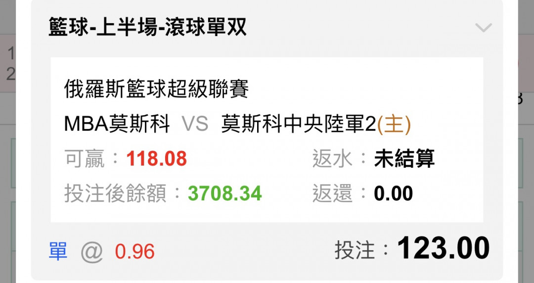 外网官方评论员评价本届中国pnc:最强最合理最看好全球前二十的四名队员11亮26回复绝地求生的简单介绍