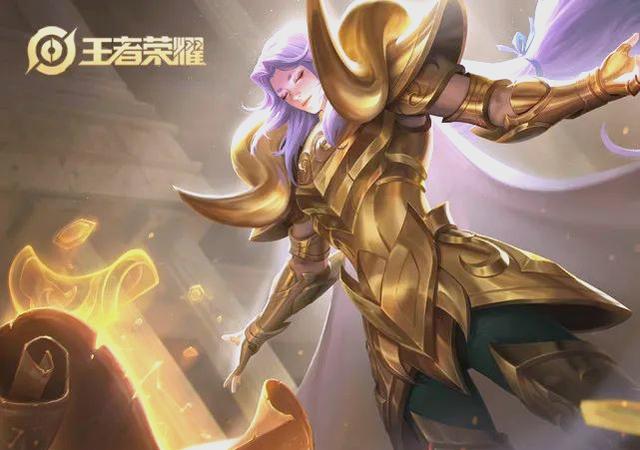 王者荣耀里的东皇太一在历史上有什么典故？与即将出的英雄云中君和瑶有什么关系？的简单介绍