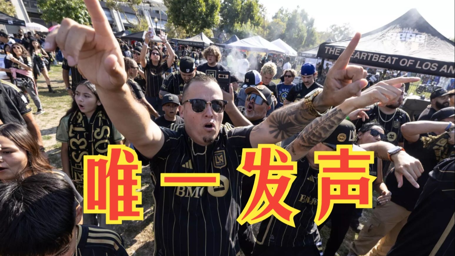 美职焦点战：洛杉矶FCVS波特兰，谁能在这场对决中胜出？