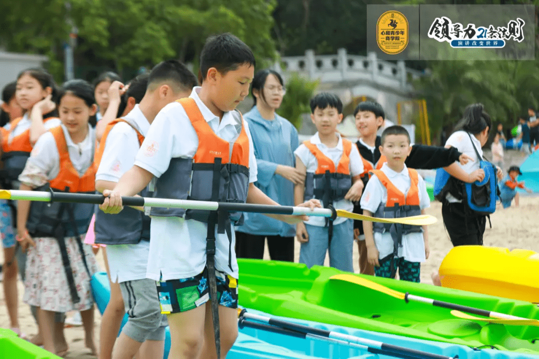 超三联赛官方晒赛场精彩瞬间：球场上的划船高手