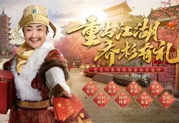 包含免签大法重出江湖？米兰考虑让81岁加利亚尼回归，看中其斡旋能力的词条
