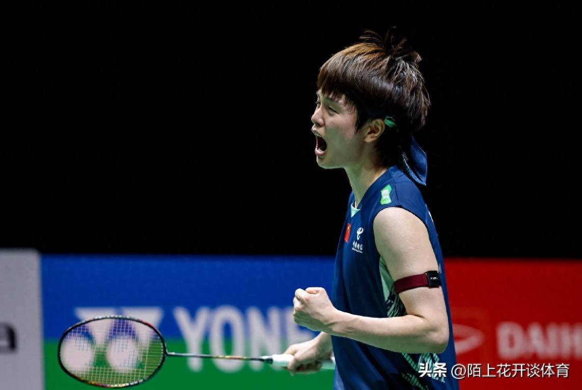 关于两局横扫3号种子！王祉怡2-0轻取山口茜，赛季第6次跻身决赛的信息