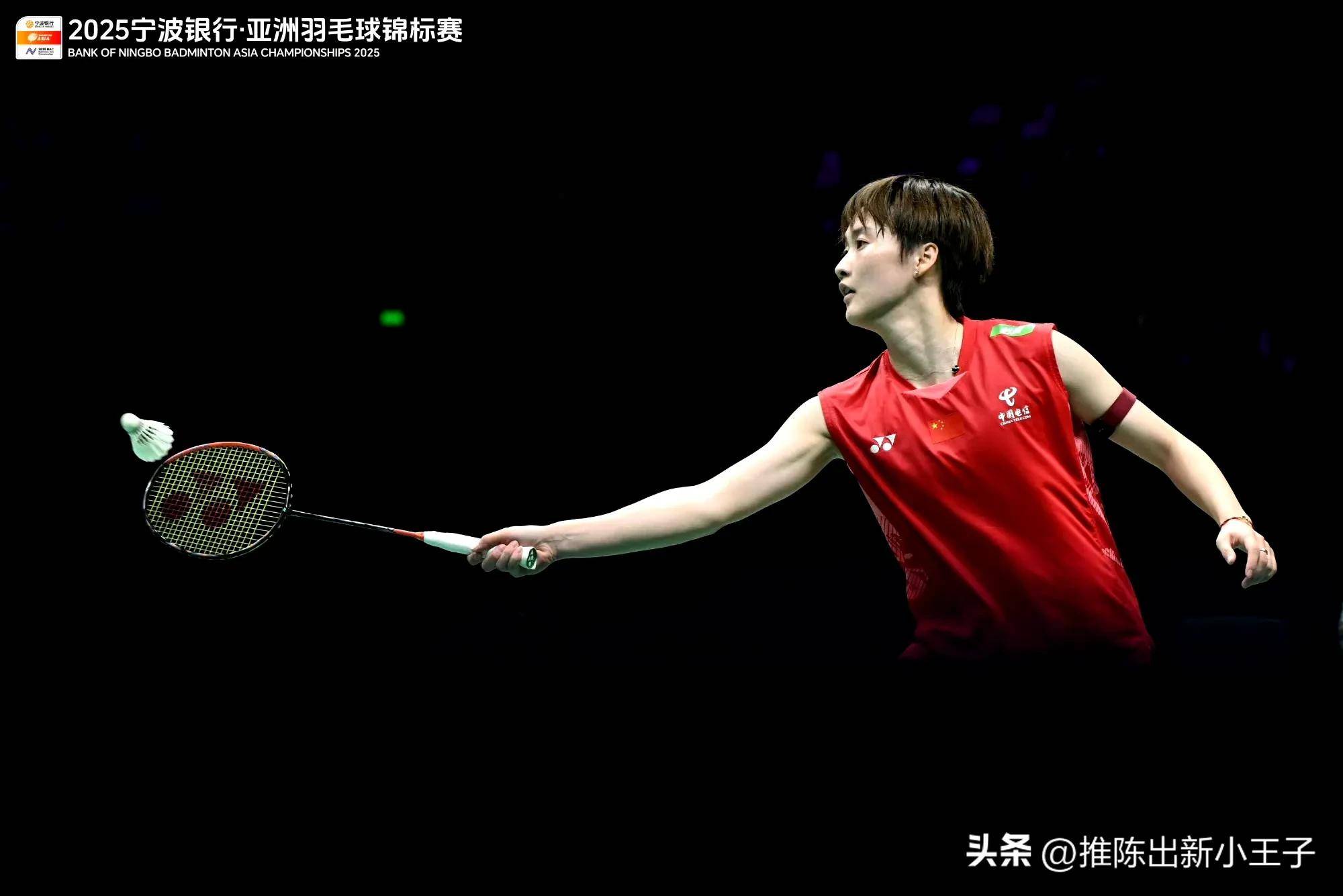 关于35分钟速胜!日本公开赛:陈雨菲2-0横扫乌克兰一姐晋级的信息