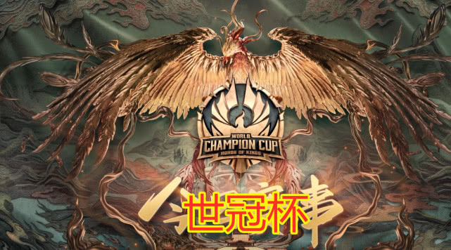 包含王者荣耀国际版焦点战：幽魂战线对战怒海狂鲨，上演惊天逆转，现场掌声雷动的词条