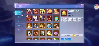 今日刀塔战报：风暴之眼稳扎稳打拿下比赛，成为当日焦点