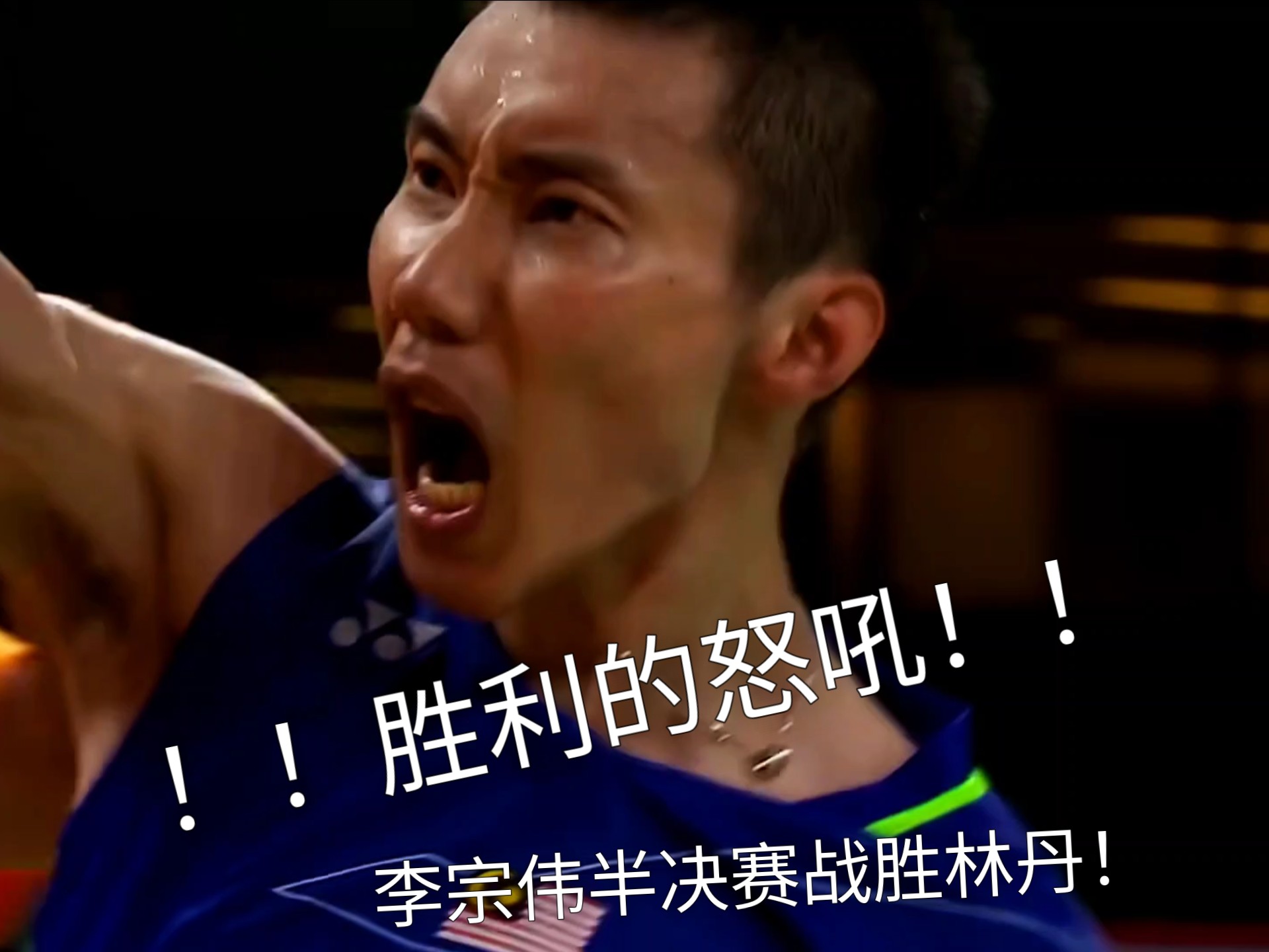 本土球员冲击封王，打破外援霸主