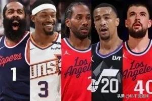 快船拿下比尔结局三赢轮换大升级小艇变航母？