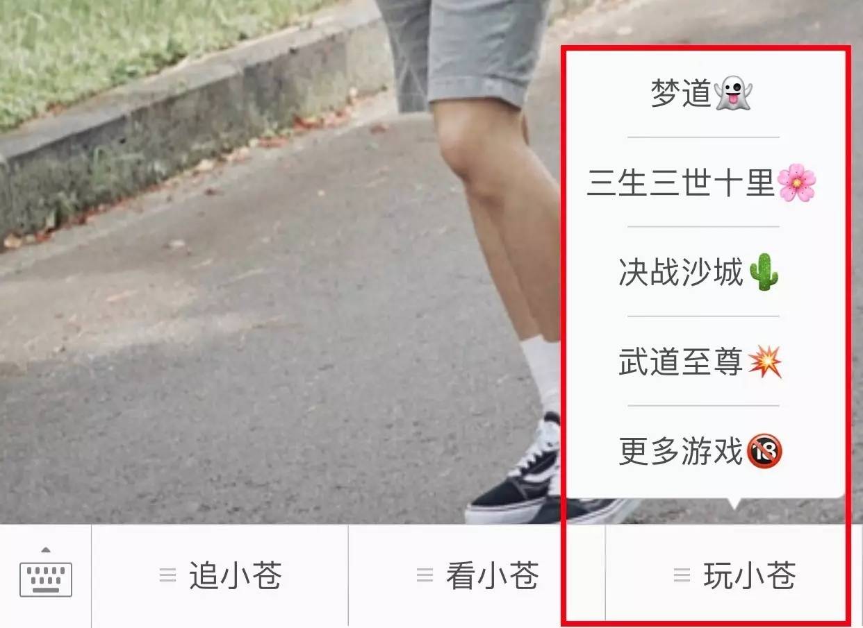 【直播】西卡：为什么没有有一个人敢上去开团啊？全是蛆吗都在后面看？50亮502回复英雄联盟的简单介绍