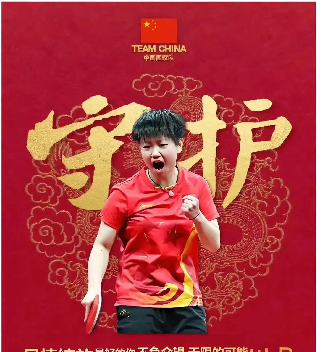 斯洛文尼亚队在国际赛场上交出优异答卷