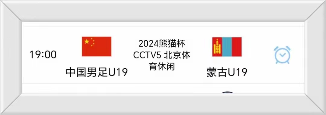 关于CBA俱乐部杯为球队提供更多商业开发经验的信息