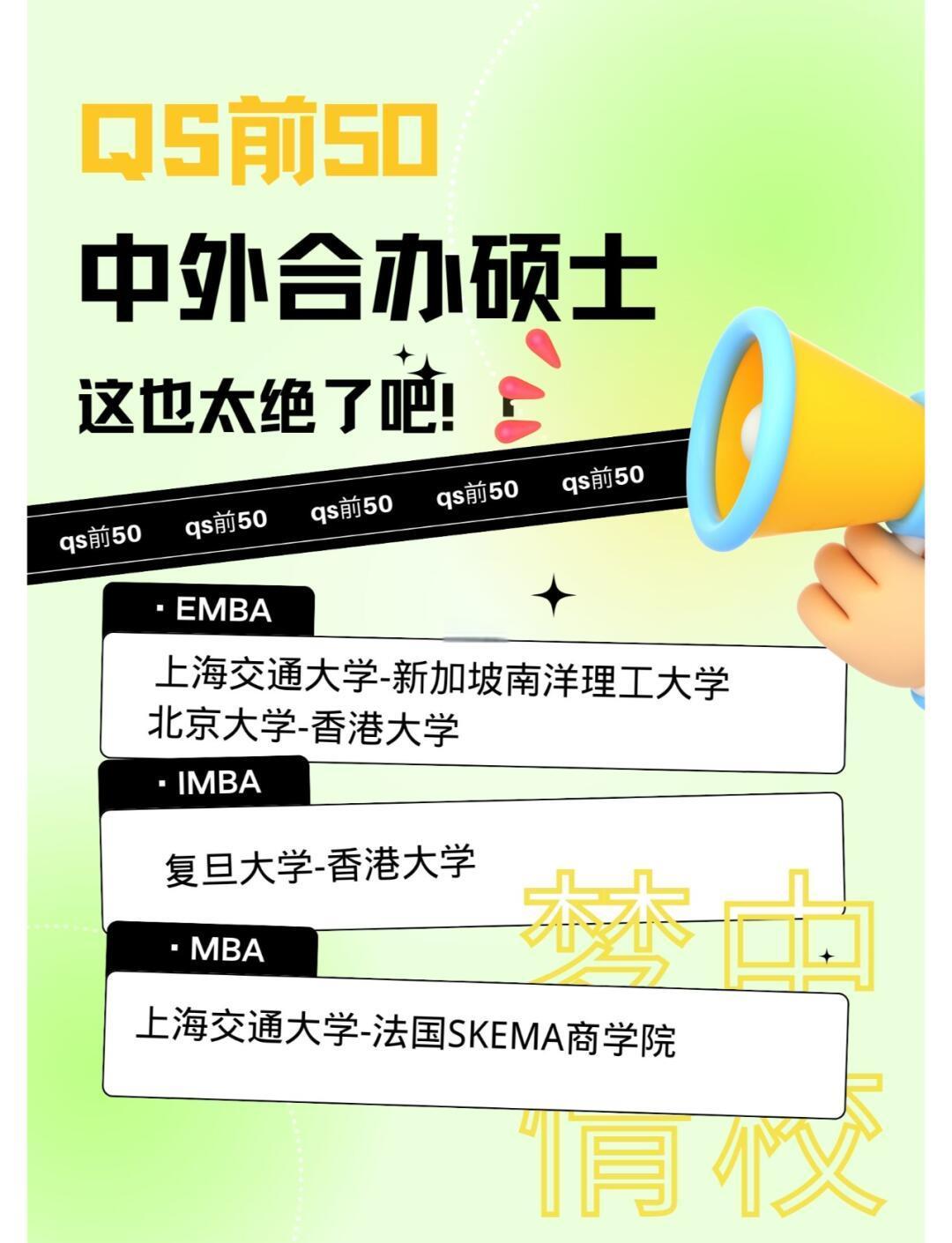 健康成为球队关键课题球员饮食训练需严格控制