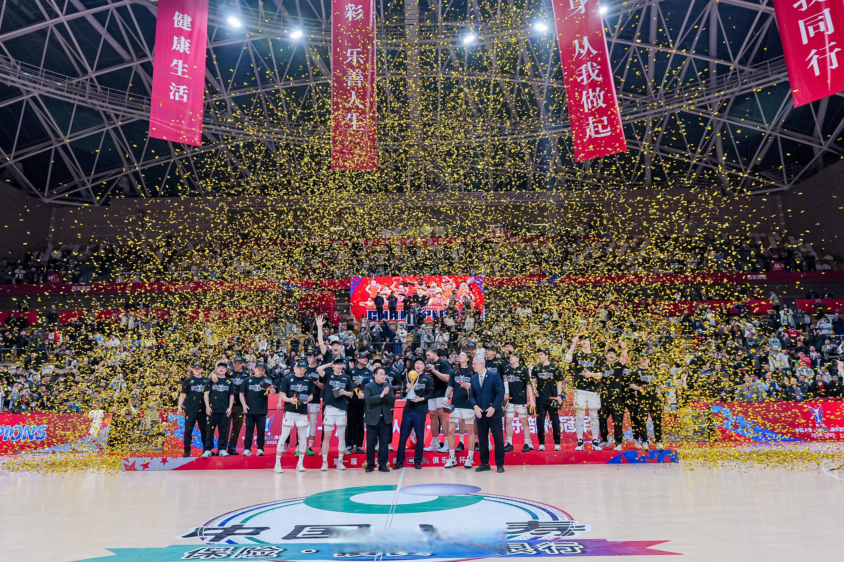 CBA俱乐部杯为CBA联赛提升商业开发水平提供支持