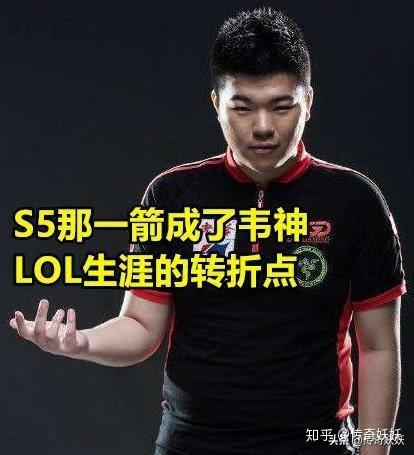 包含国产第一中单宝座易主！香克斯成LPL最后牌面，表现力压左手的词条