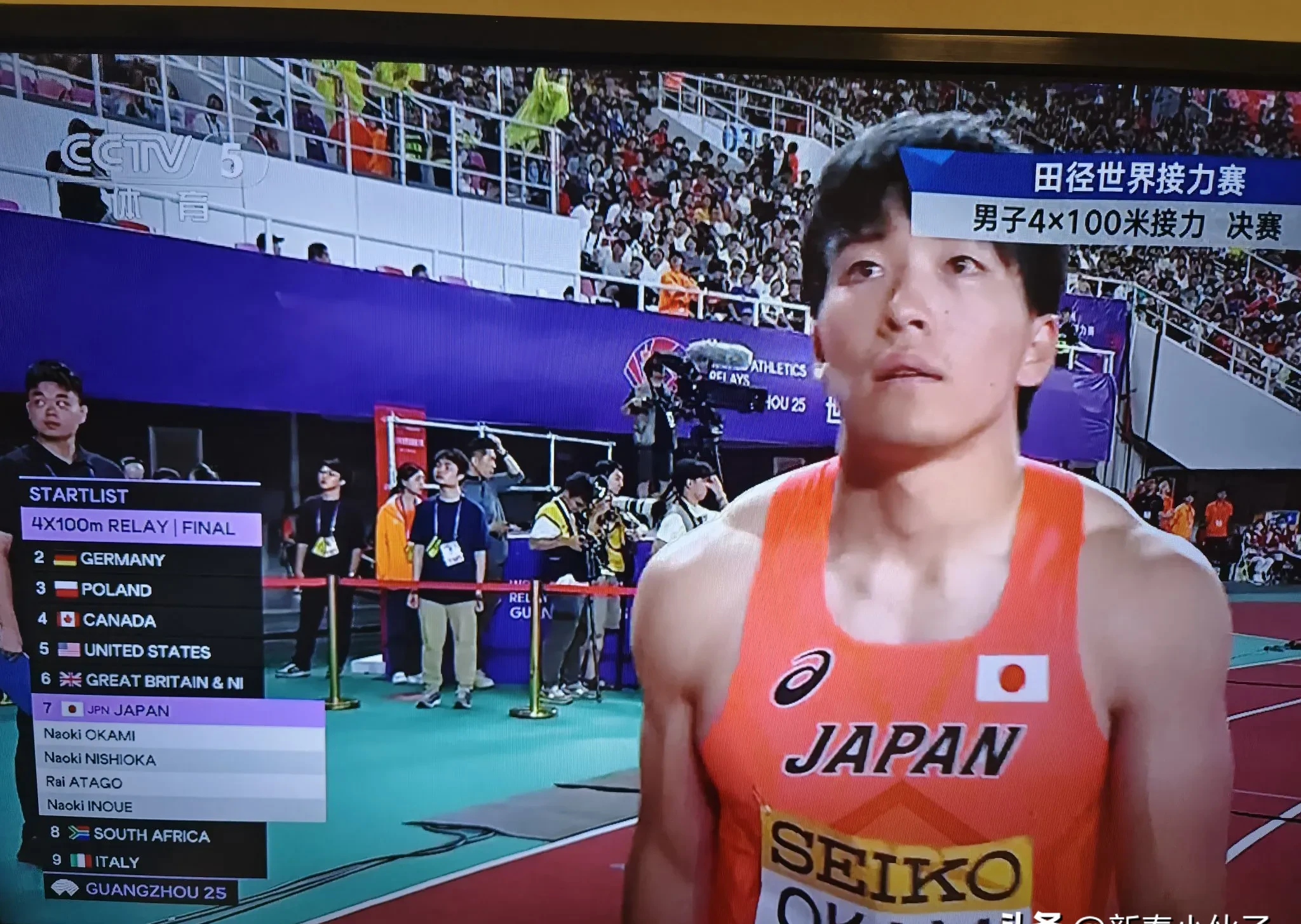 日本队斩获胜利，队员士气高涨