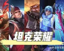狂人卟扭伤！昔日王者赛季报销导致球队残阵