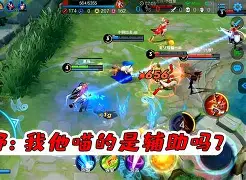 狂人卟扭伤！昔日王者赛季报销导致球队残阵